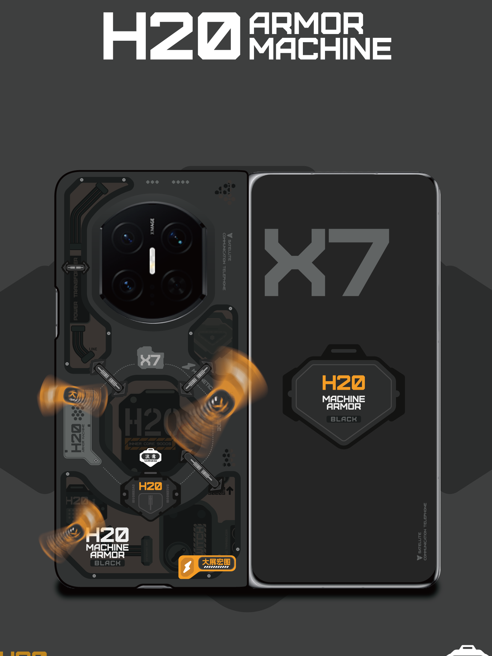 ohdel Original |  Black Ops Edition - MagSafe Armor Case for Huawei