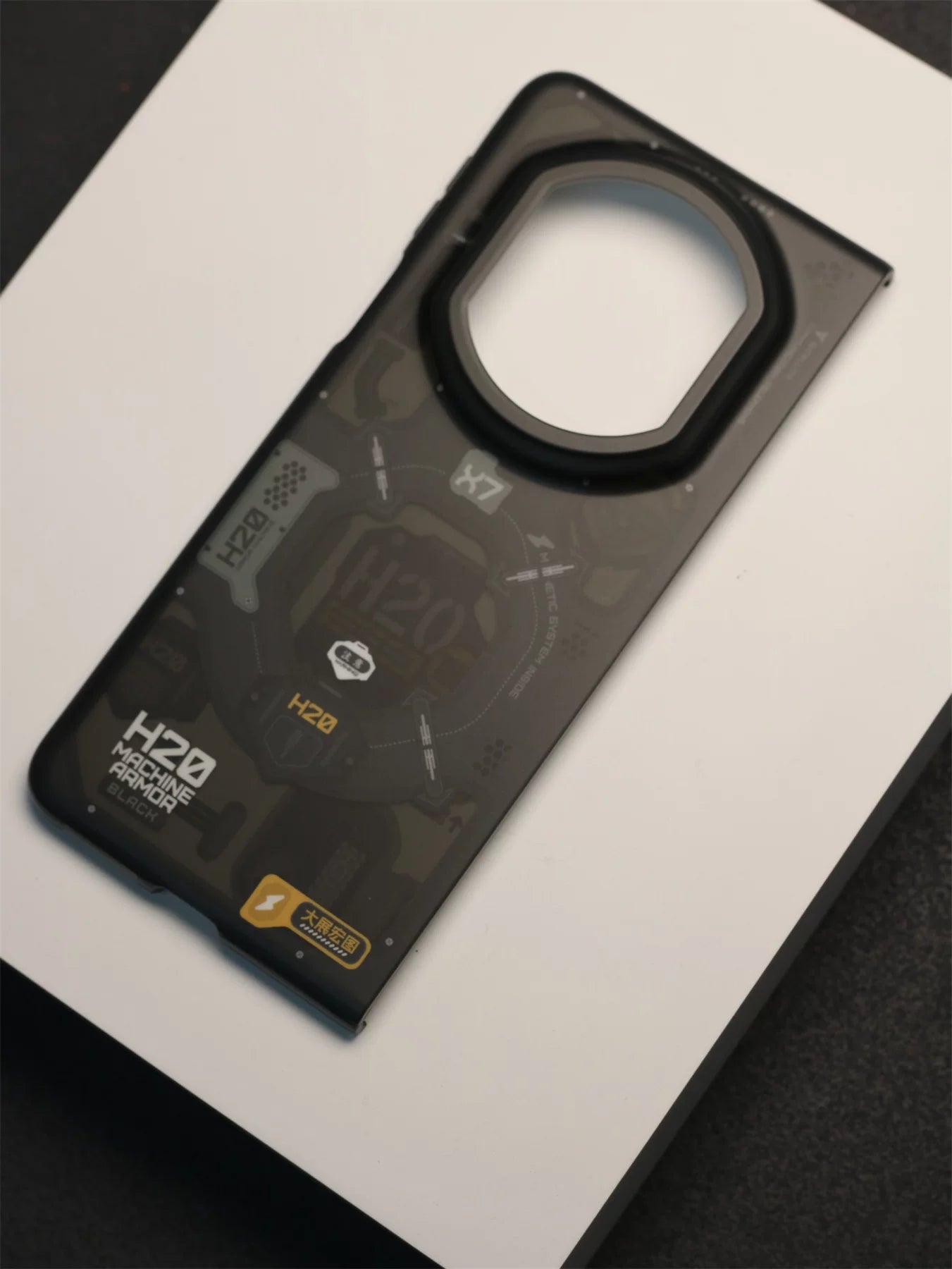 ohdel Original |  Black Ops Edition - MagSafe Armor Case for Huawei