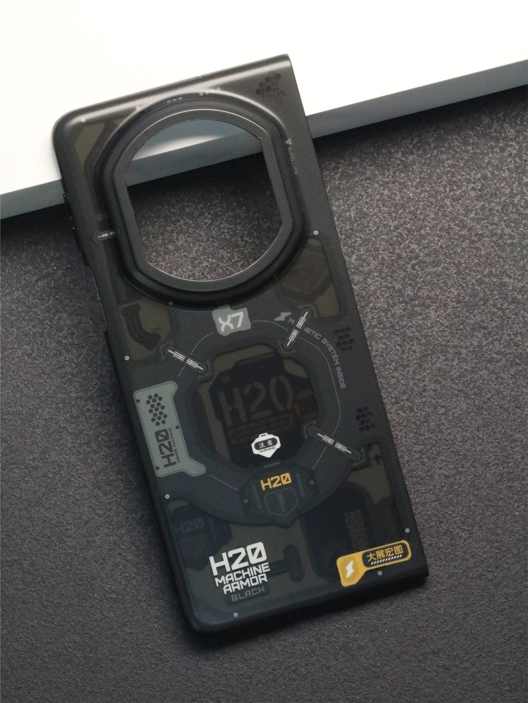 ohdel Original |  Black Ops Edition - MagSafe Armor Case for Huawei