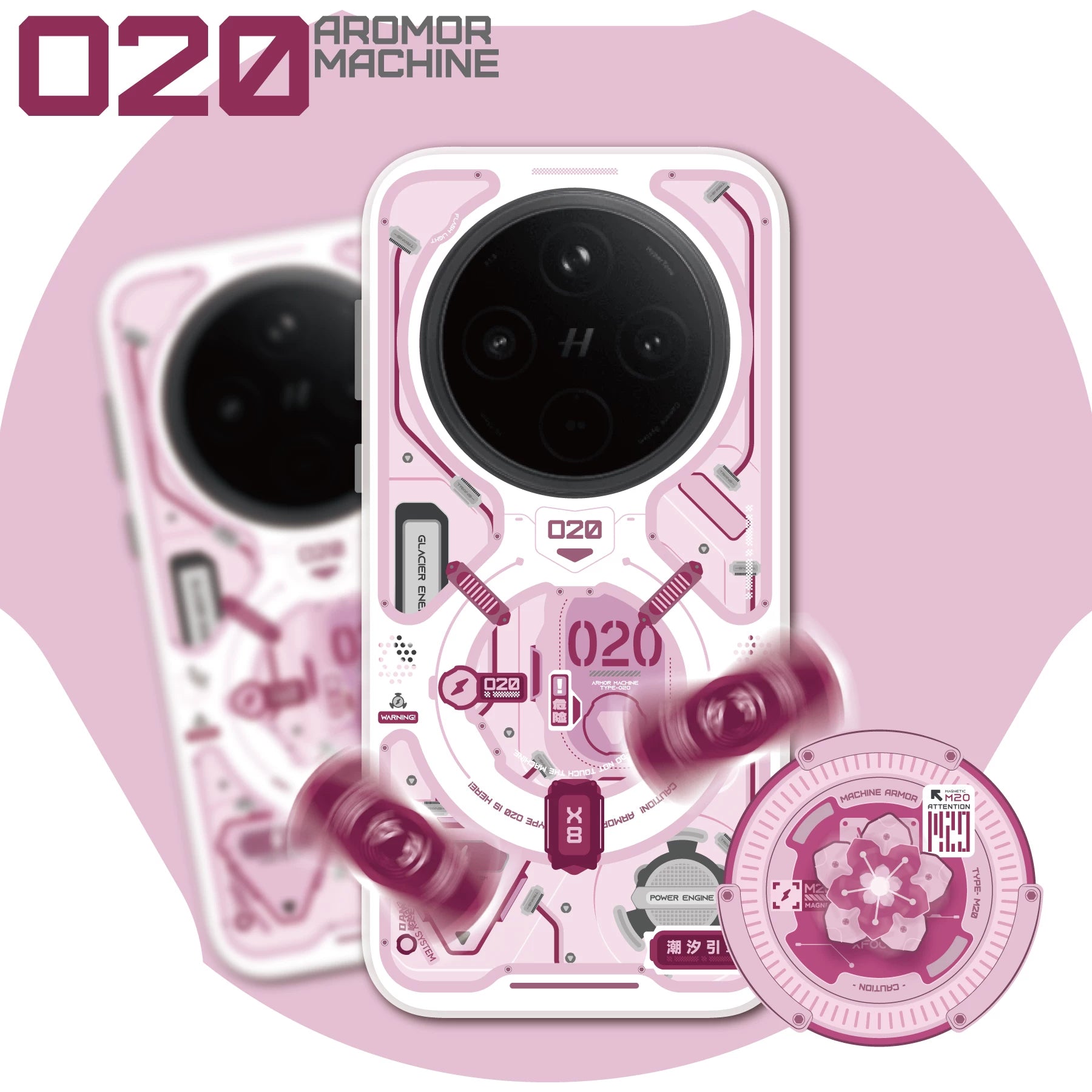 ohdel Original | O20 Orbital Sakura Edition - MagSafe Armor Case for OPPO